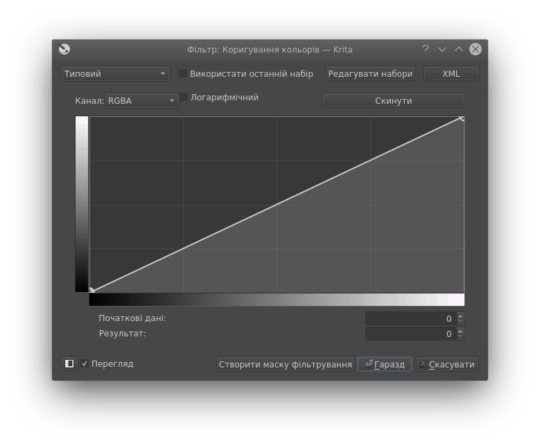 ../../_images/Color-adjustment-curve.png