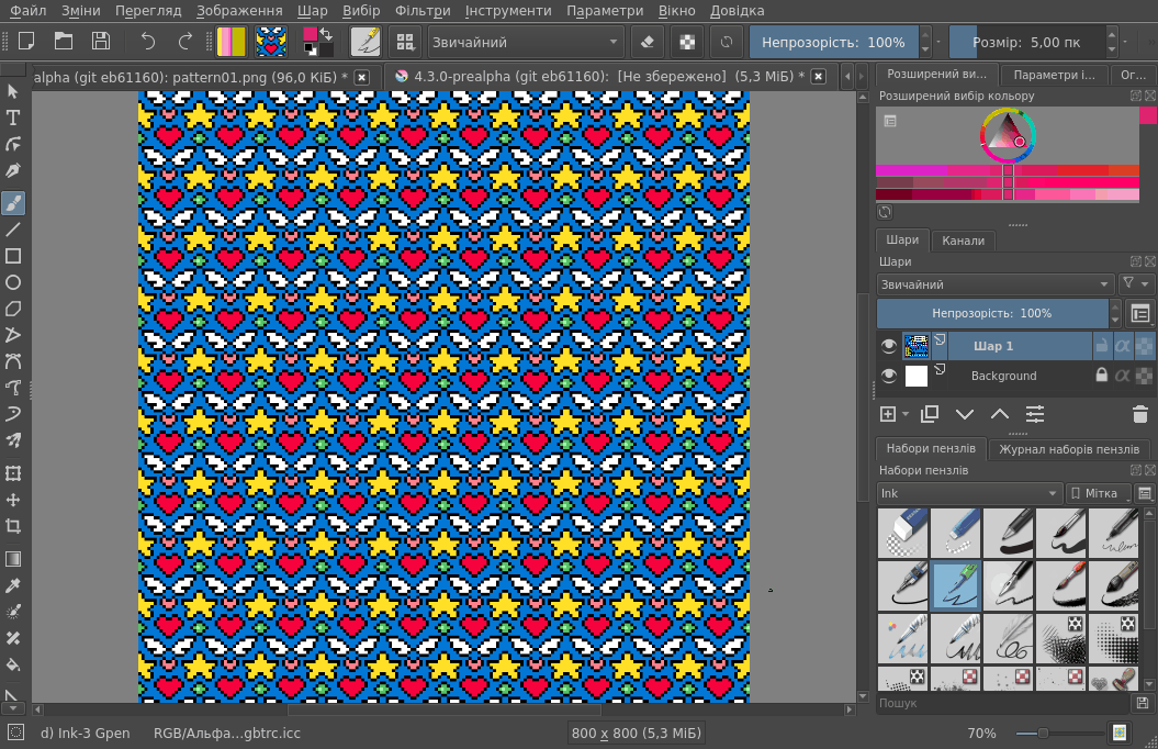 ../../_images/Generating_custom_patterns3.png