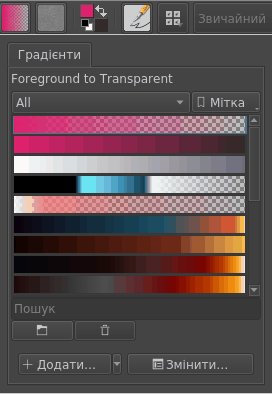 ../../_images/Gradient_Toolbar_Panel.png