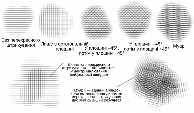 ../../../_images/Krita-tutorial8-A.I.3-2.png