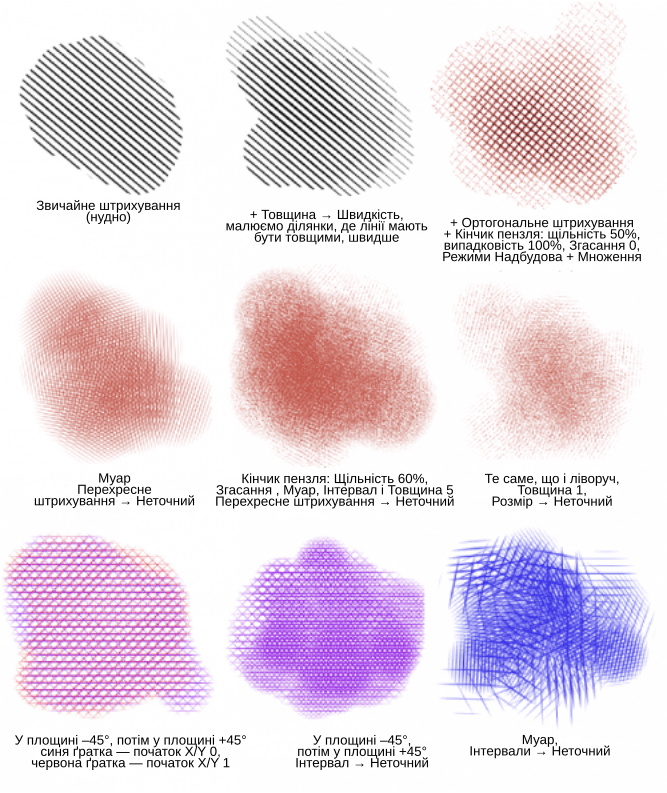 ../../../_images/Krita-tutorial8-A.II.png