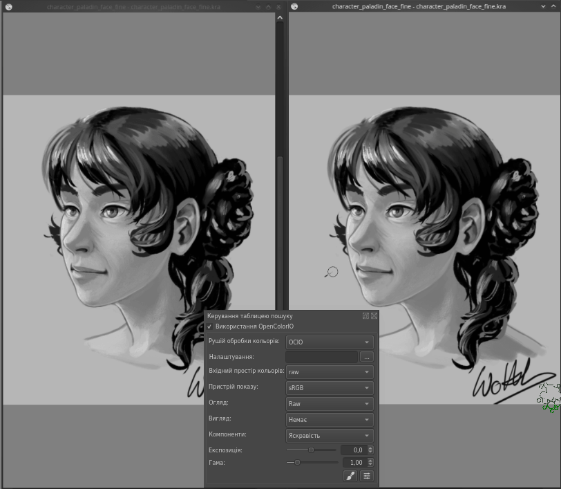 ../../_images/Krita-view-dependant-lut-management.png